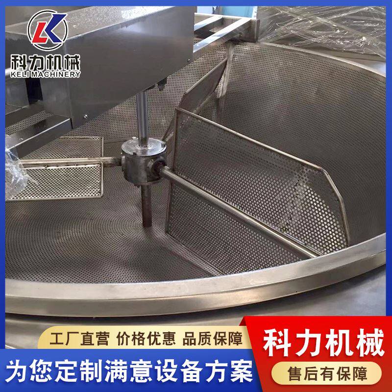 小型油炸机 电加热自动进料自动出料油炸锅 薯条炸鸡麻花油炸机