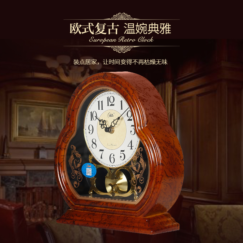 康巴丝欧式座钟客厅大号挂钟复古摇摆台钟现代创意摆件奢华时钟表