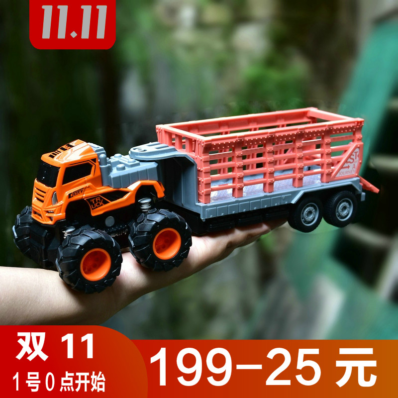 大号合金属车动物运输货车惯性儿童汽车奶牛小马家禽类拖车