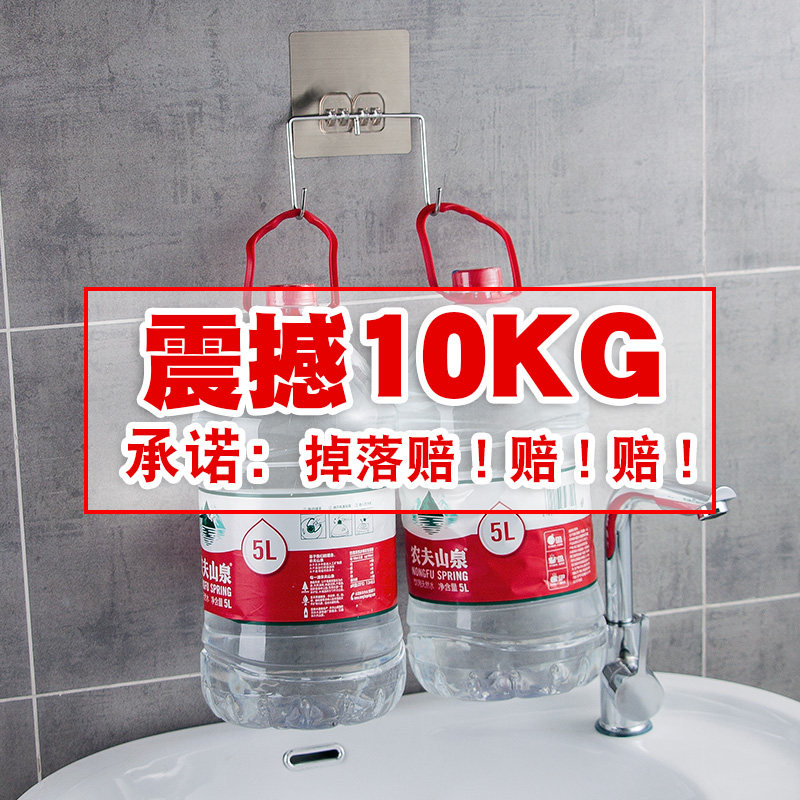 肥皂架 免打孔皂网皂托香皂盒浴室壁挂式沥水香皂架,家庭/个人清洁工具,皂盒,淘宝优惠券,粉丝福利购,淘宝优惠卷