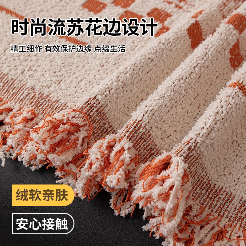 2024新款沙发盖布高级感全包一整张防滑盖毯直排防猫抓沙发垫套罩