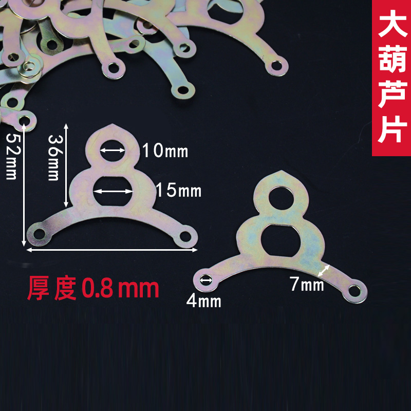 画展挂钩 铁皮挂 相框 葫芦挂鼻T型挂五金挂画挂钩