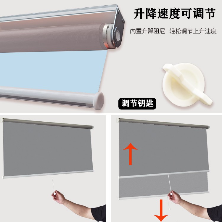 升降卷拉式自动回弹卷帘窗帘遮光遮阳隔热浴室防水家用免打孔安装