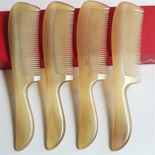 福缘天然加厚密齿羊角梳梳子长发经络按摩牛角梳梳子
