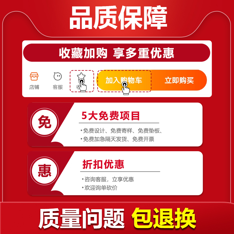 收款收据定制送货单三联四联销售清单二联复写纸两联订做报销订货