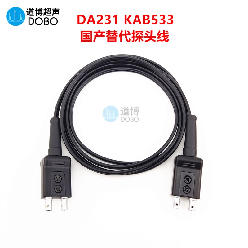 DA231KBA?533 DM4 DM5测厚仪探头线国货超声波探伤仪数据连接线