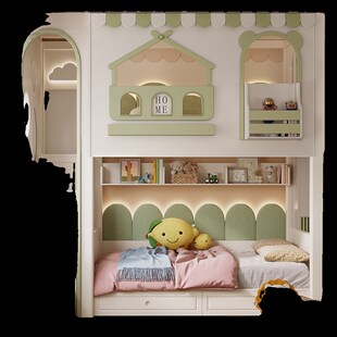 儿童床高护栏上下同宽层床两层小户型大人上下铺木床高低子母床