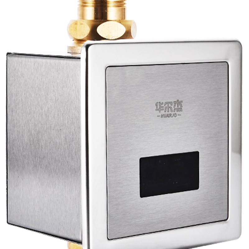 华尔杰自动冲水蹲坑厕所明暗装大便池埋入红外感应式冲洗