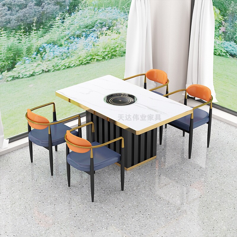 实木岩板大理石火锅桌子电磁炉商用烤涮一体无烟火锅桌椅卡座,商业/办公家具,火锅桌,淘宝优惠券,粉丝福利购,淘宝优惠卷