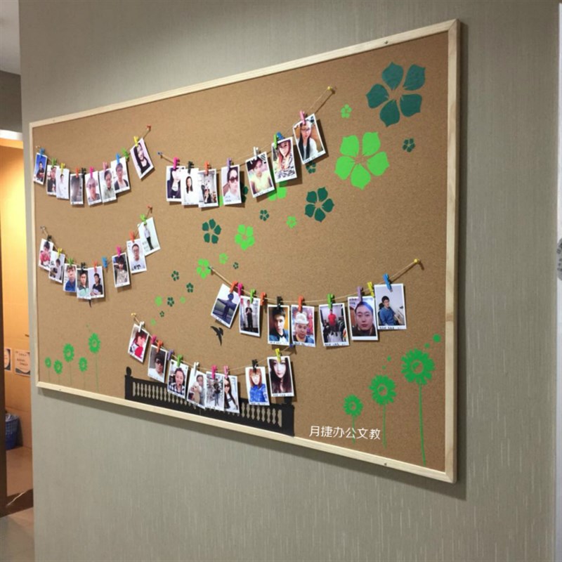 实木框8MM纯软木板照片墙X0CM学校水松板宣传栏告示板 留言板