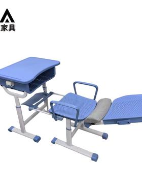 正傲学校午休课桌椅辅导班儿童课桌椅可折叠可升降多功能午休躺椅