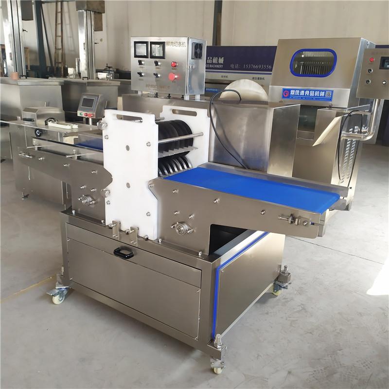 源头供应鲜肉切条机鸡胸肉鸭胸肉切肉片机全自动腊肉切肉条