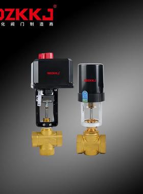 电动二通阀比例积分智能调节型水阀内螺纹暖通流量温控阀VA3100