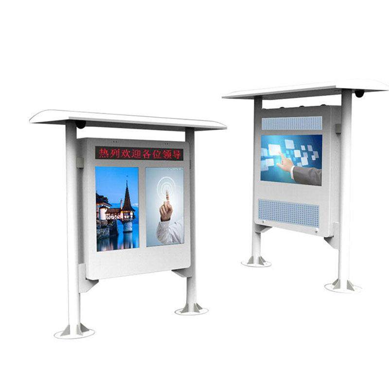 室外触摸广告机/防眩光防尘/防雨水/人机互动查询/高清监控摄像头