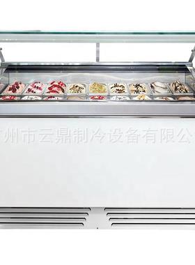 厂家供应 18盘 冰淇淋展示柜 商用 gelato showcase 冰激凌展示柜