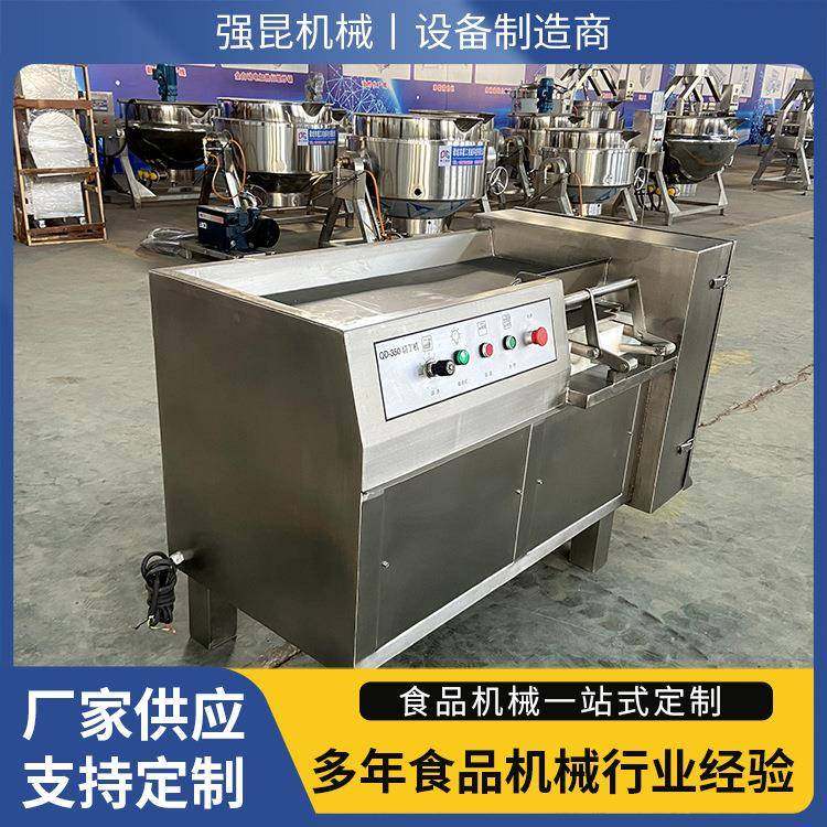 牛肉粒肉类切丁机 鸡胸肉五花肉切条切粒设备 肉制品切丁设备,清洗/食品/商业设备,肉制品加工设备,淘宝优惠券,粉丝福利购,淘宝优惠卷