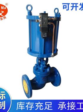 J641H-16C铸钢气动截止阀 气动法兰截止阀 不锈钢气动截止阀定制