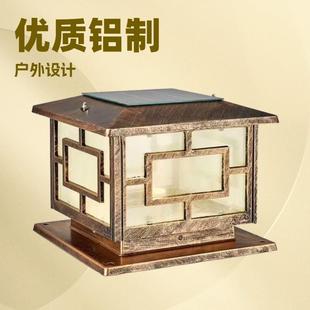网格方形 璀璨中式 田园风格 LED柱头灯 围墙灯防水古风 户外