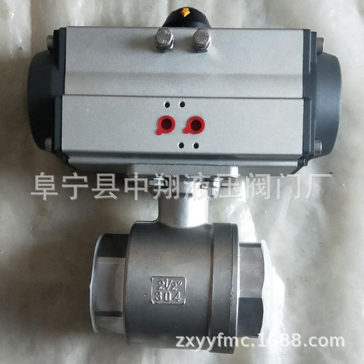 Q611F-304DN25不锈钢气动高平台二片式球阀CF81000WOG