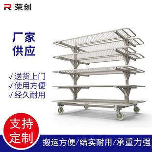 服装车间松布架单层带轮可移动多层带护栏松布架服装厂辅助设备