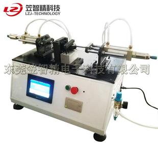 脚轮刹制弹簧片寿命试验机,脚轮刹车测试机,脚轮刹车性能试验机