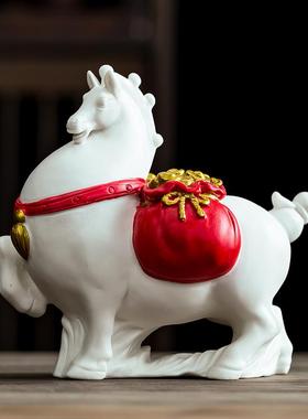 陶瓷马上有钱白马摆件招财客厅装饰家居中式唐马乔迁开业礼物酒柜