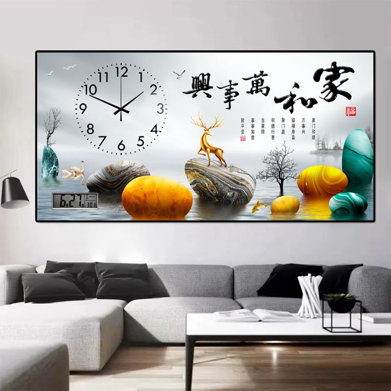 轻奢客厅装饰画挂钟大气晶瓷时钟带日历石英钟简约餐厅墙时尚钟表图片