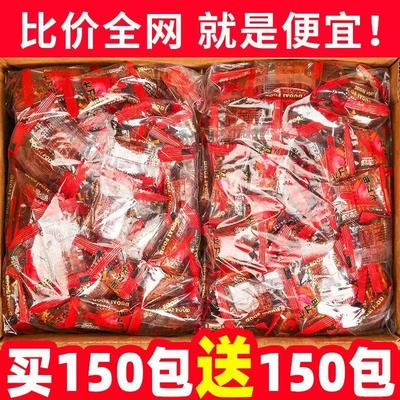 大刀肉辣条批发零食8090后儿时网红怀旧素食麻辣湖南休闲食品经典