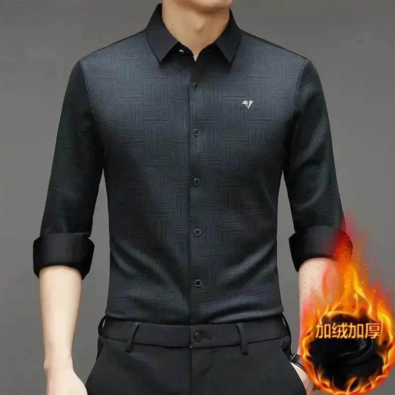 川钥高档长袖衬衫男士秋冬季商务休闲中年加绒加厚保暖衬衣