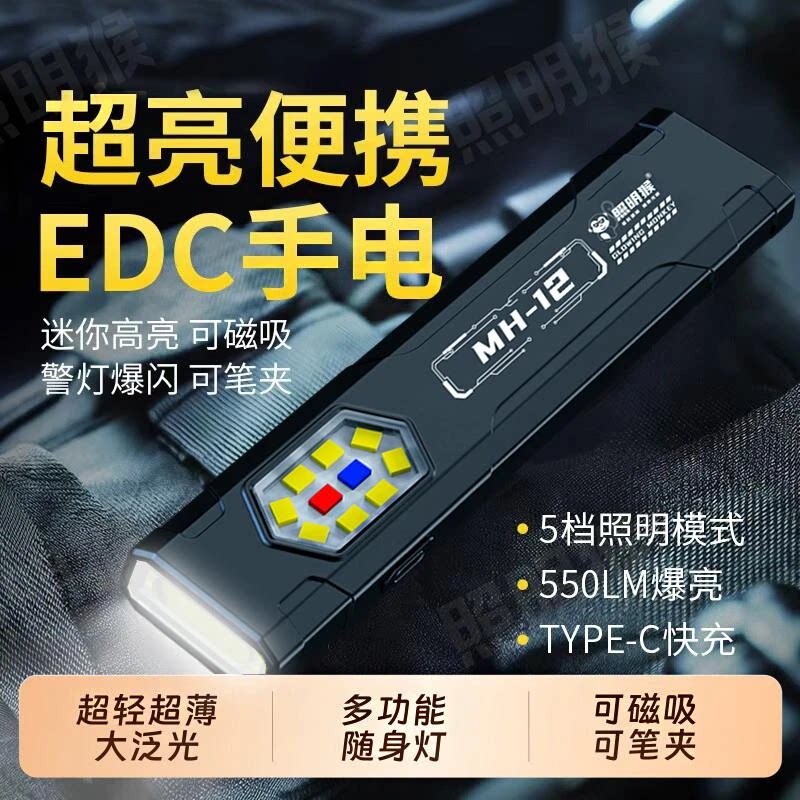 抖音高端品质轻奢欧货质选