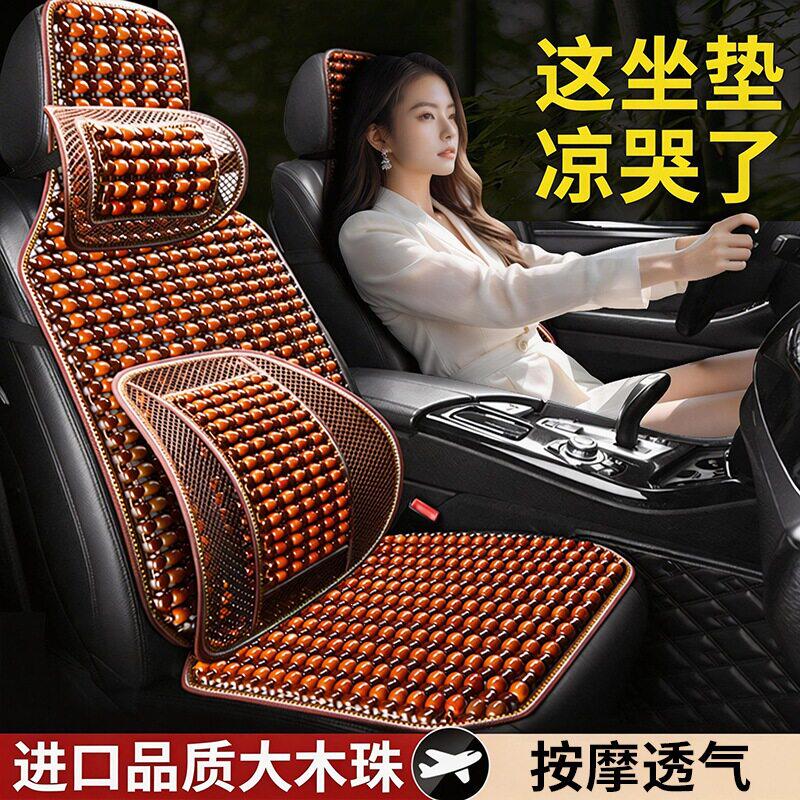 抖音高端品质轻奢欧货质选
