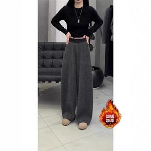 沫倾言秋冬季新加绒加厚阔腿裤显瘦休闲a裤子女X窄版弯刀裤保暖百
