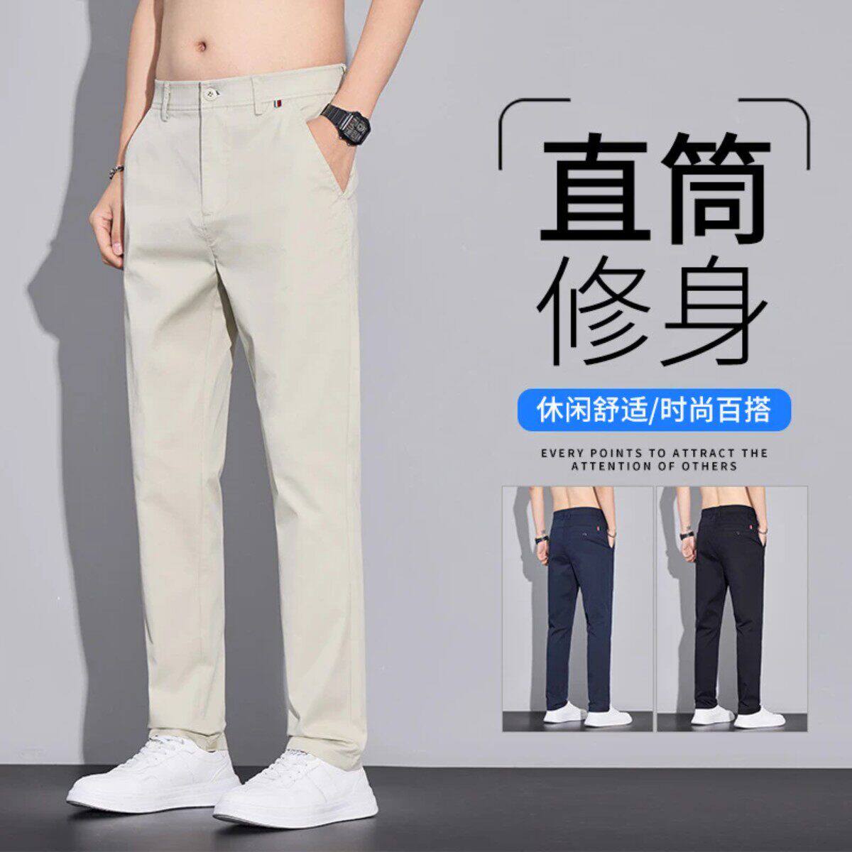 抖音同款轻奢高端之选