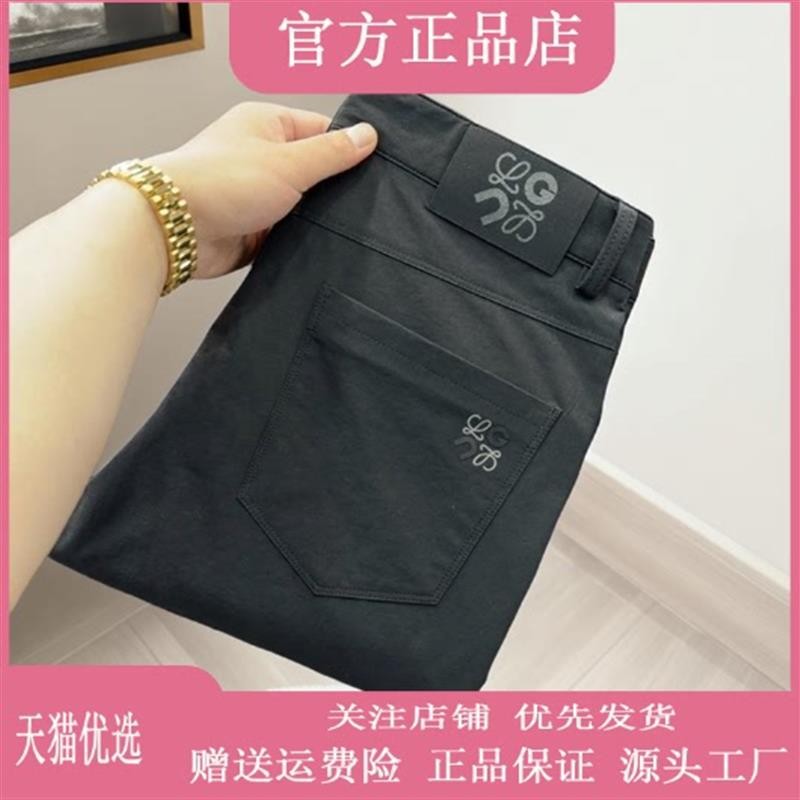 巴堡罗男装专柜品质2026新款轻奢欧货男士高质量商务风新款休闲裤