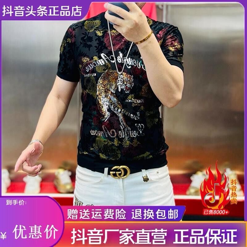 达佑轻奢迪瑟森欧货夏季新款提花小虎头百搭网红痞帅修身男士短袖