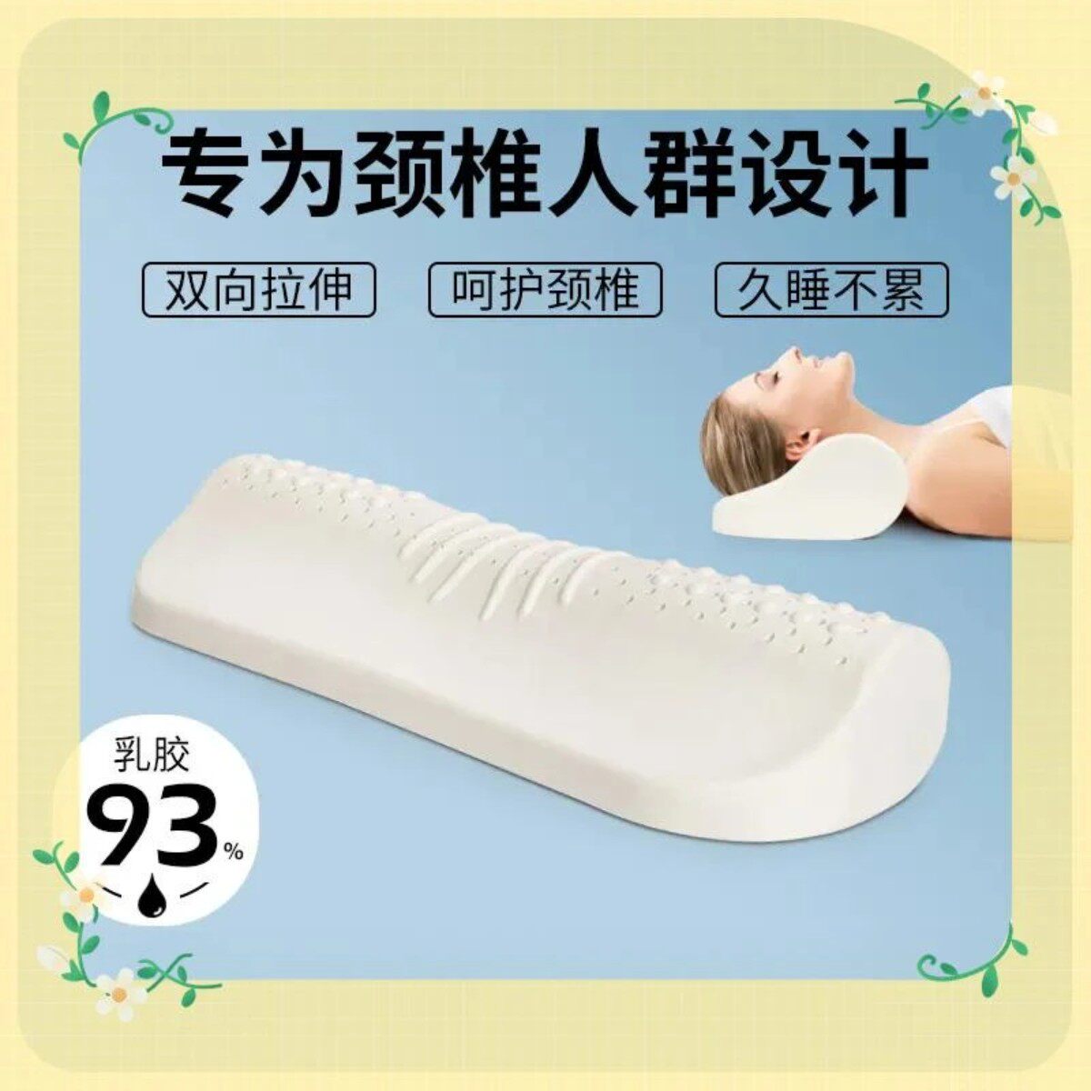 抖音高端品质轻奢欧货质选
