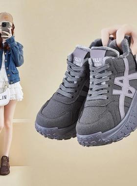 JAKE CAVOS杰克卡沃斯淼森创女鞋专卖加绒N高帮老爹鞋冬休闲鞋增
