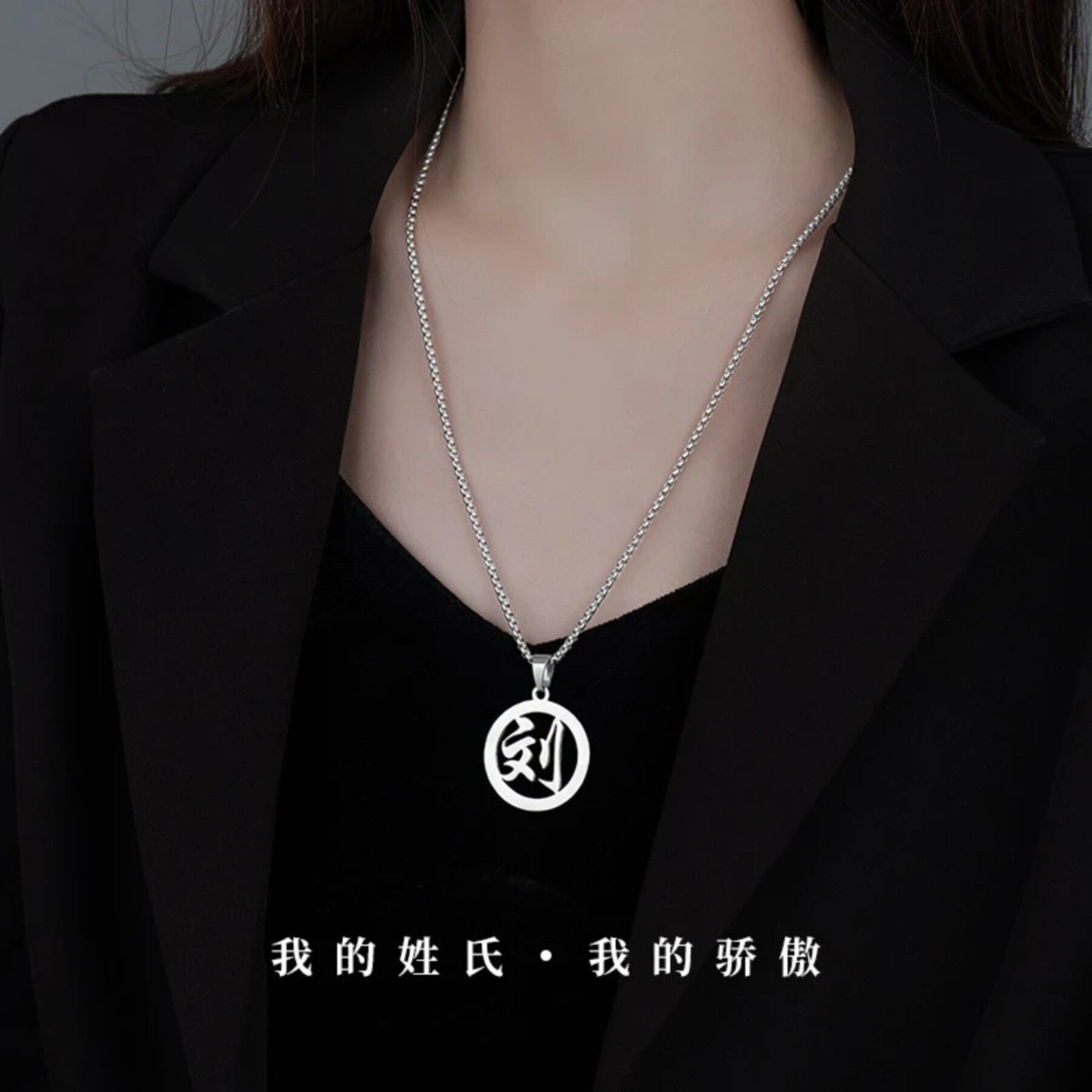 抖音高端品质轻奢欧货质选