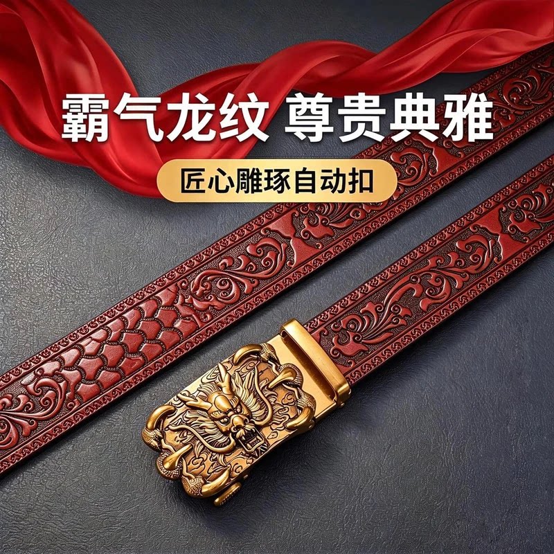 抖音同款轻奢高端之选