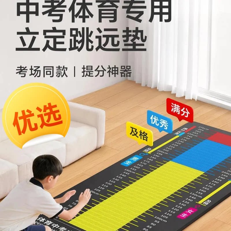 抖音高端品质轻奢欧货质选