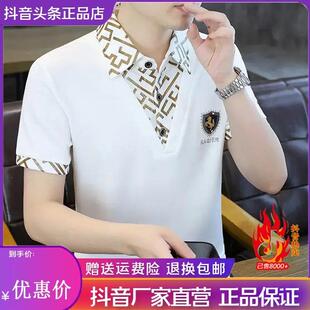 潮流休闲百s搭半袖 云枢优衣馆LMVQ男士 夏欧版 T恤polo衫 翻领短袖