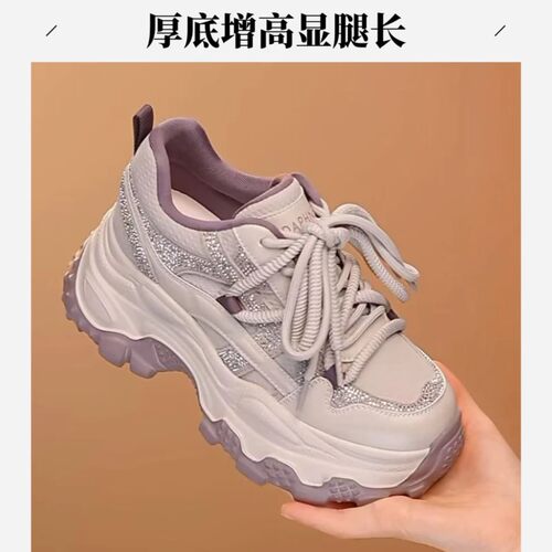抖音高端品质轻奢欧货质选