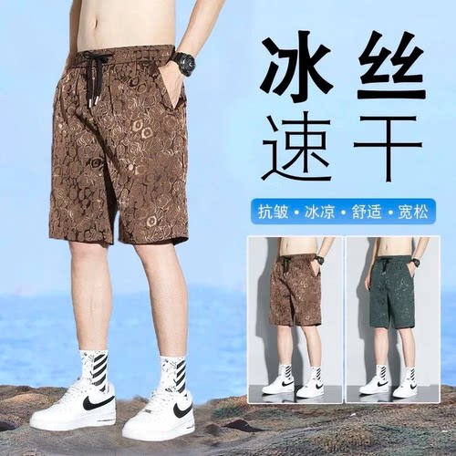 抖音高端品质轻奢欧货质选