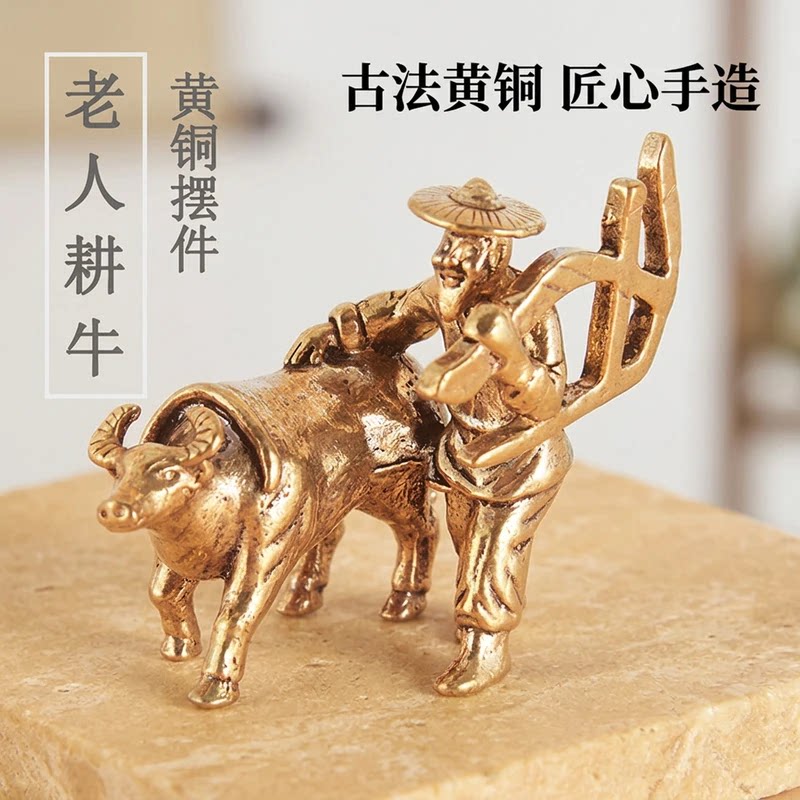 抖音高端品质轻奢欧货质选