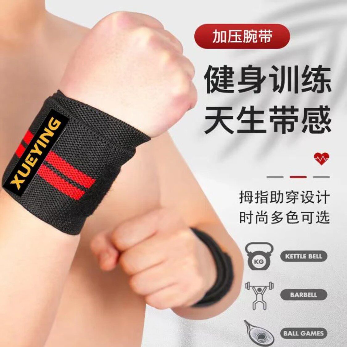 抖音同款轻奢高端之选