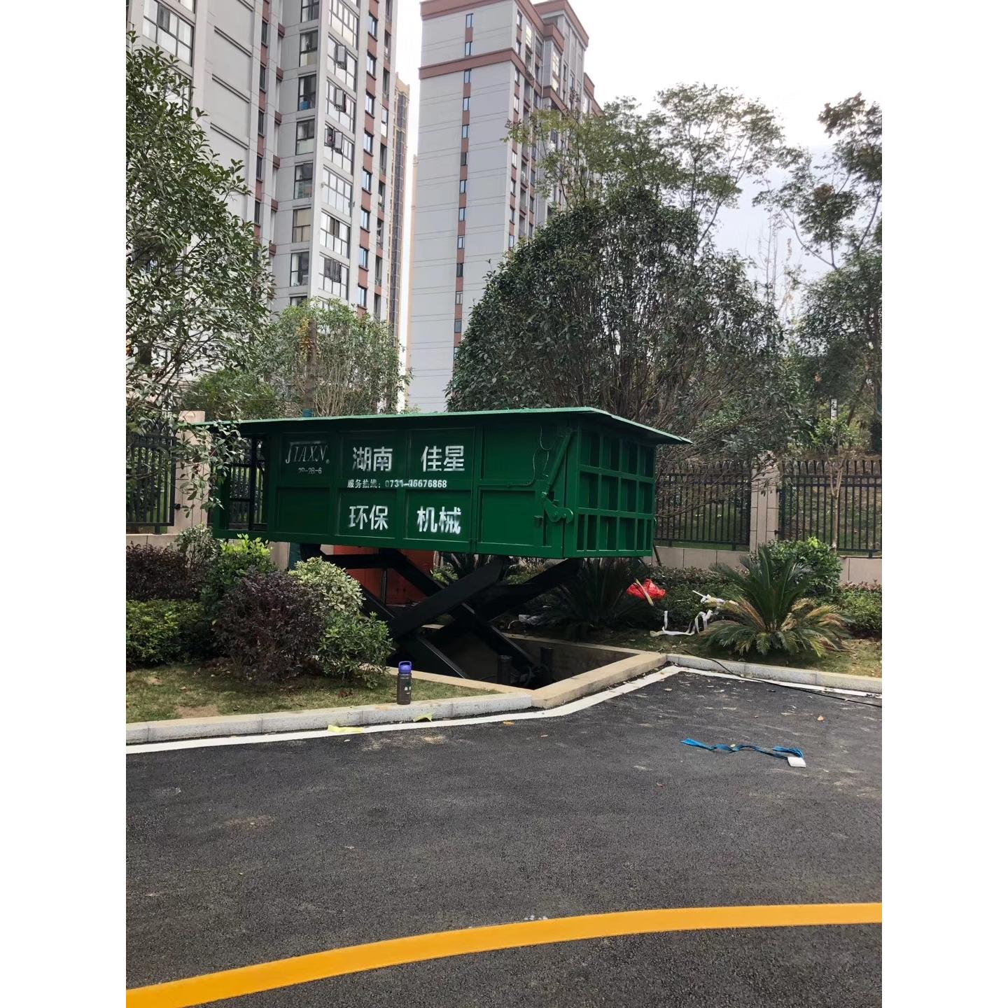 垃圾中转站厂家现货自动升降式垃圾压缩站地埋式垃圾站