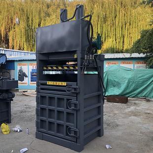 立式 全自动打包机100吨易拉罐液压压包机塑料可乐瓶压缩压块机