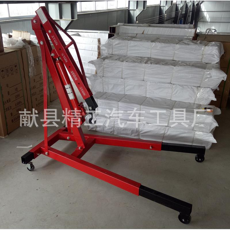 工厂加工2T发动机折叠吊架固定小吊机汽车发动机吊架单臂吊架