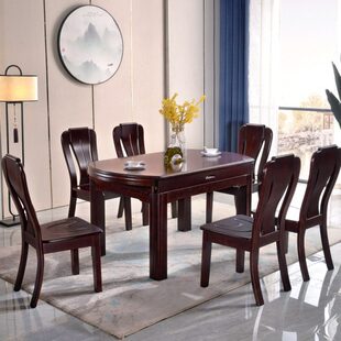 中式全实木餐桌椅子可折叠 客厅餐厅方桌橡胶木圆桌紫檀色胡桃色