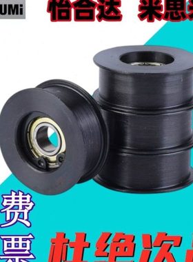 平皮带轮惰轮HBG15-6 11 20-11 16 25-16 30-11 16 40-2127 50-32